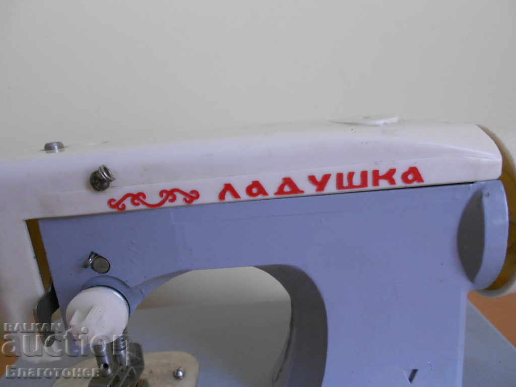 Russian toy with price 20.00 BGN | € 10.23 Russian toy with price 20.00 BGN | € 10.23