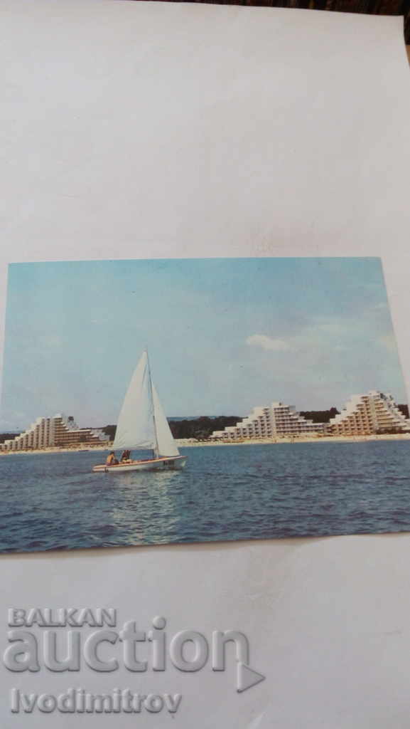 Пощенска картичка Курорт Албена 1984
