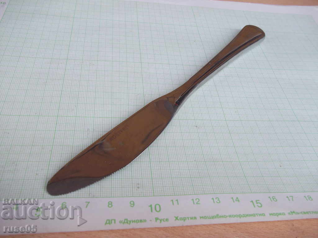 Auction Knife service "ROSTFREI" new Auction Knife service "ROSTFREI" new