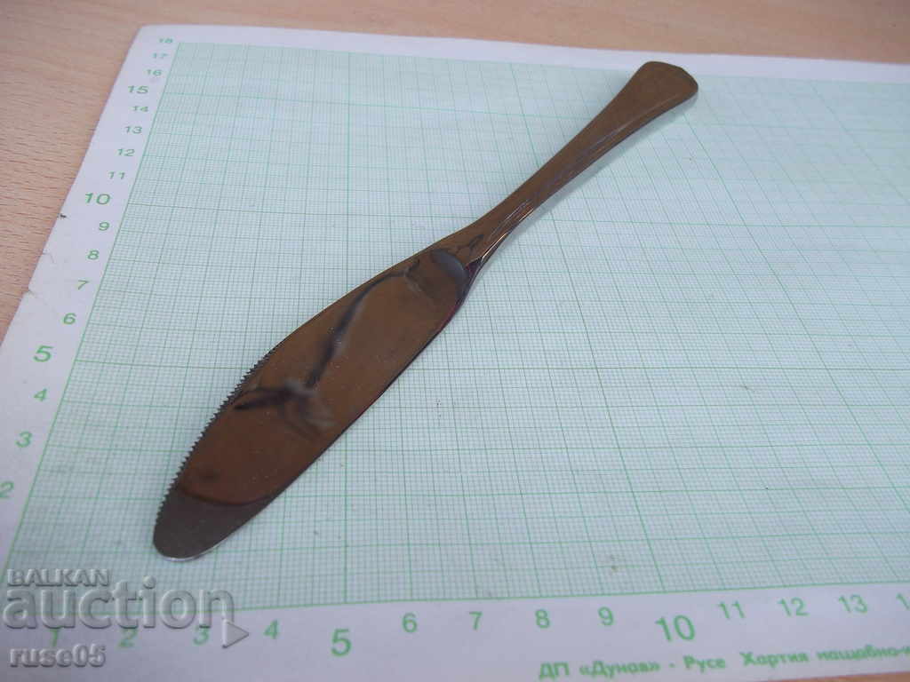 Delivery of Knife service "ROSTFREI" new Delivery of Knife service "ROSTFREI" new