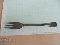 Fork small new - 1