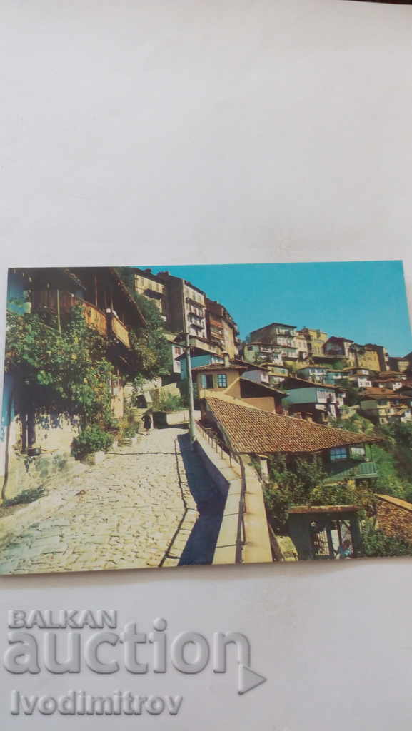 Postcard Veliko Tarnovo General Gurko Street 1979