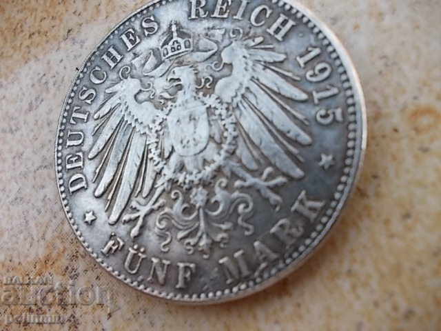 Delivery of 5 Marks 1915 Delivery of 5 Marks 1915