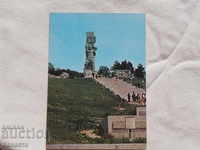 Παναγουρίστικα μνημείο 1984 Κ179