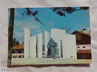Bansko Monument of Paisii Hilendarski 1984 К 179