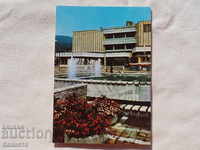 Cave magazinul universitar 1984 K 179