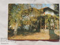 Casa de odihnă Dolan Banya 1984 K 179