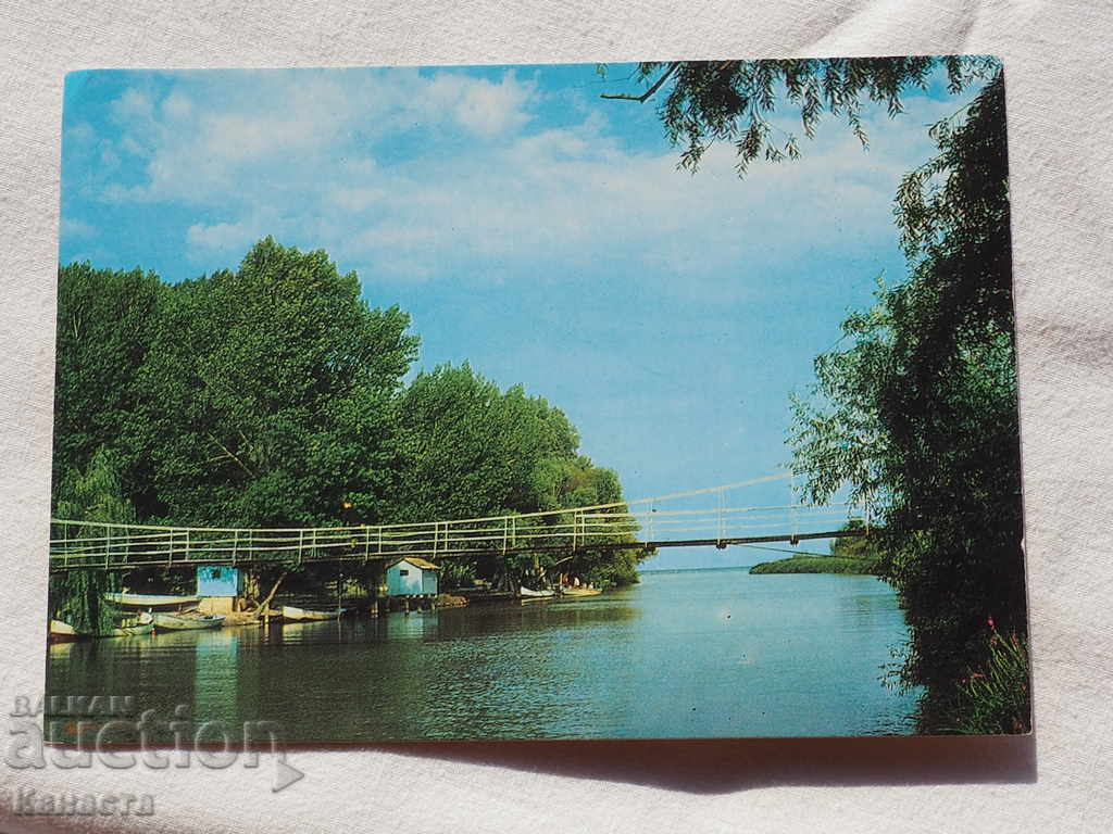 Râul Kamchia de pescuit 1984 K 179