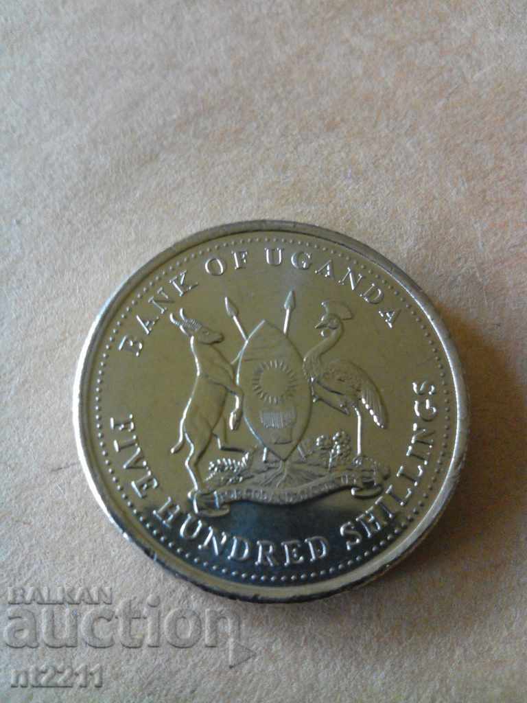 500 Ugandan Shilling Coin with price 2.99 BGN | € 1.53 500 Ugandan Shilling Coin with price 2.99 BGN | € 1.53