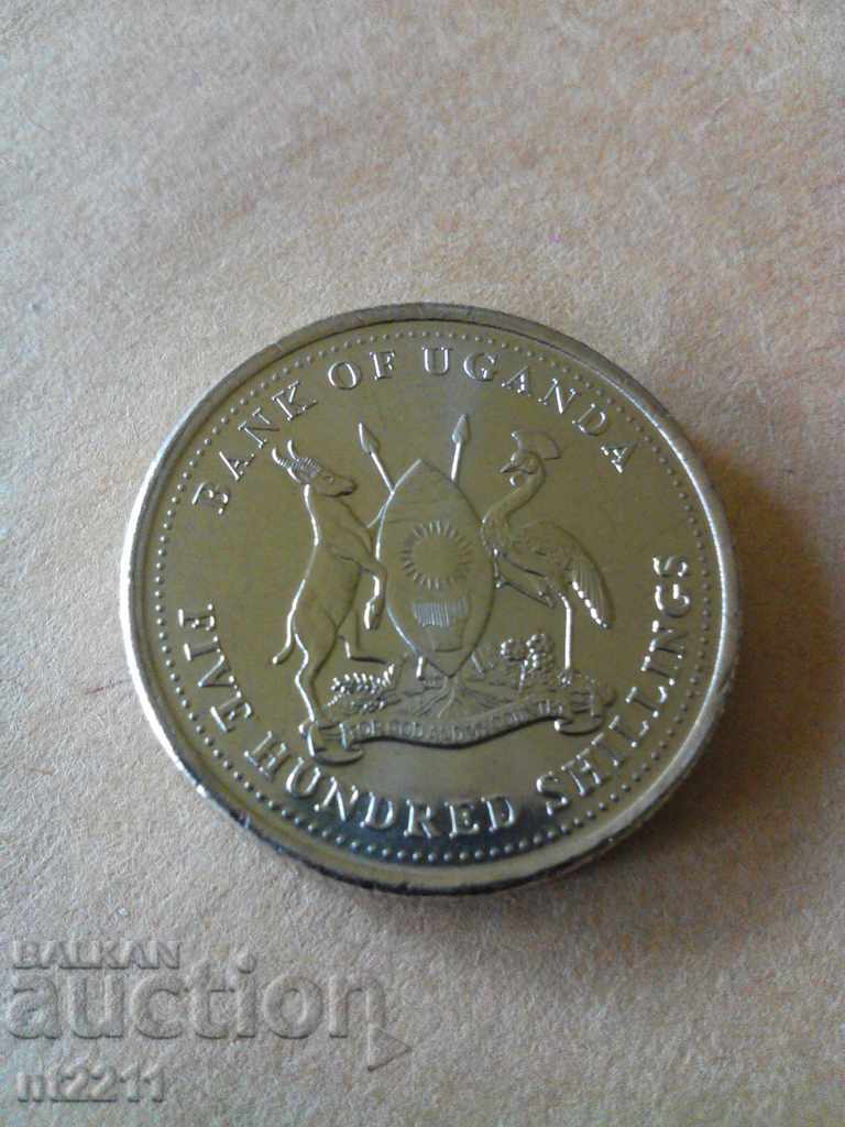 Auction 500 Ugandan Shilling Coin Auction 500 Ugandan Shilling Coin