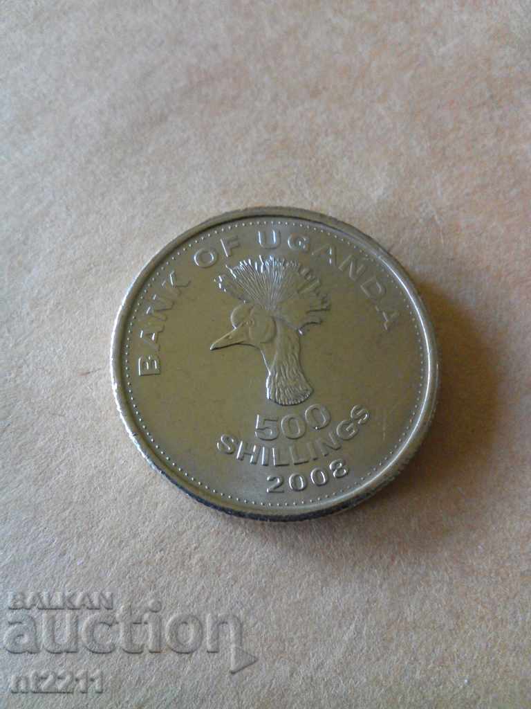 500 Ugandan Shilling Coin 500 Ugandan Shilling Coin