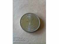 νόμισμα 500 shilling Ουγκάντα