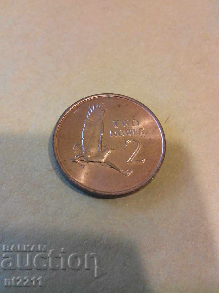 монета 2 нгве Замбия