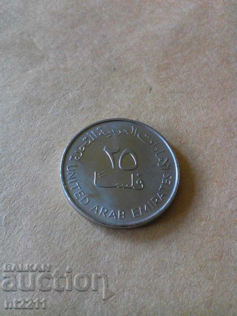 монета 25 филса ОАЕ