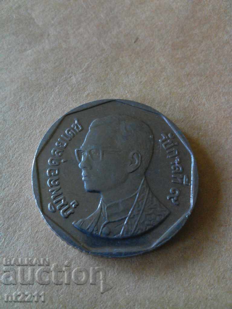 монета 5 бата Тайланд с цена € 0.50 | 0.98 лв. монета 5 бата Тайланд с цена € 0.50 | 0.98 лв.