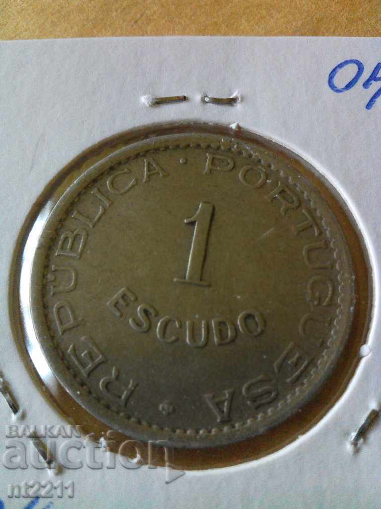 coin 1 escudo Portuguese Mozambique