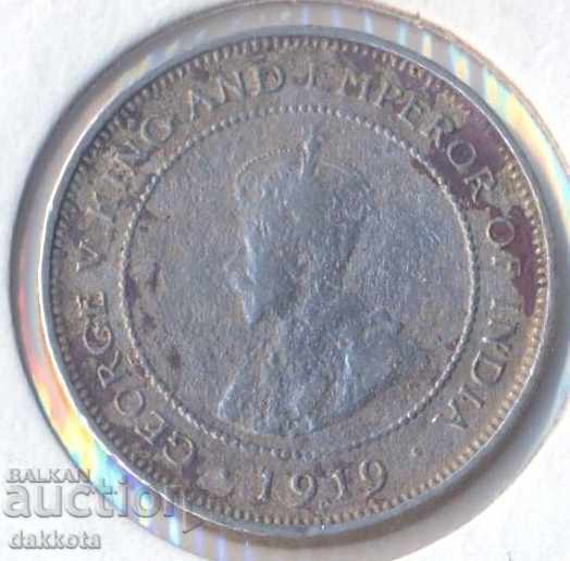 Τζαμάικα Farting 1919, κυκλοφορία 401 χιλιάδες με τιμή 15.00 BGN | € 7.67