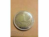 монета 1 кордоба Никарагуа