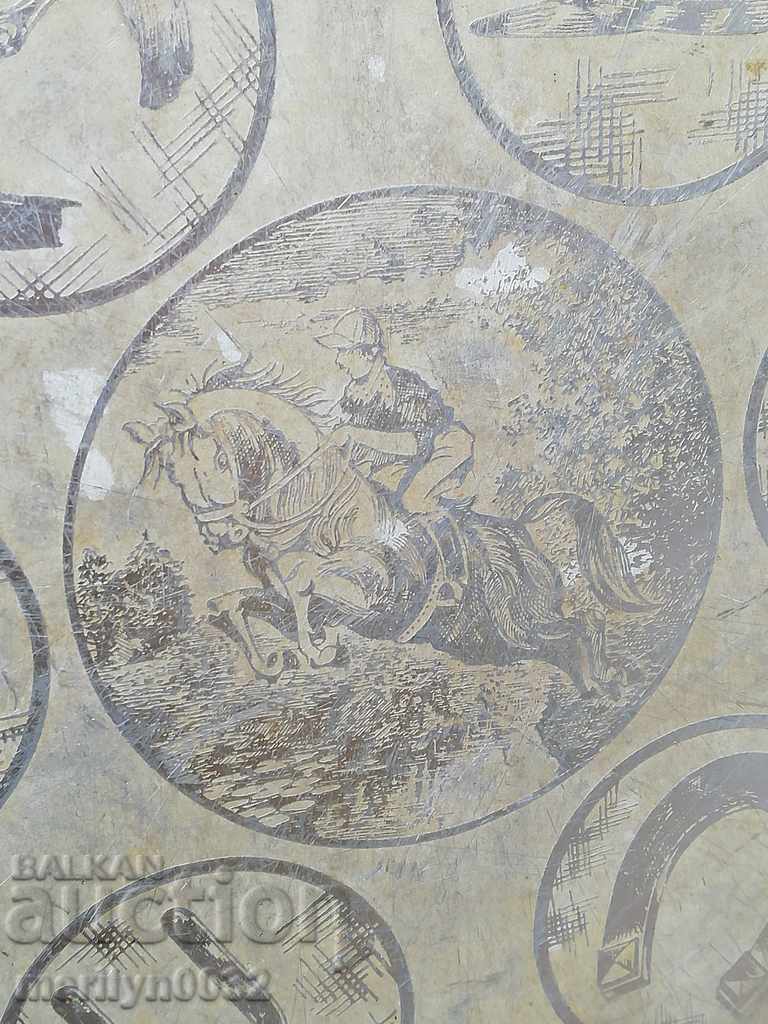 Socialist Jockey Subway of Bulgaria with price 28.00 BGN | € 14.32 Socialist Jockey Subway of Bulgaria with price 28.00 BGN | € 14.32