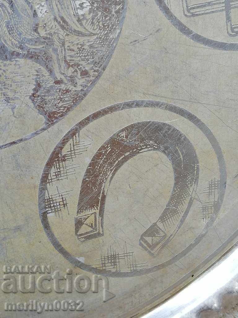 Auction Socialist Jockey Subway of Bulgaria Auction Socialist Jockey Subway of Bulgaria