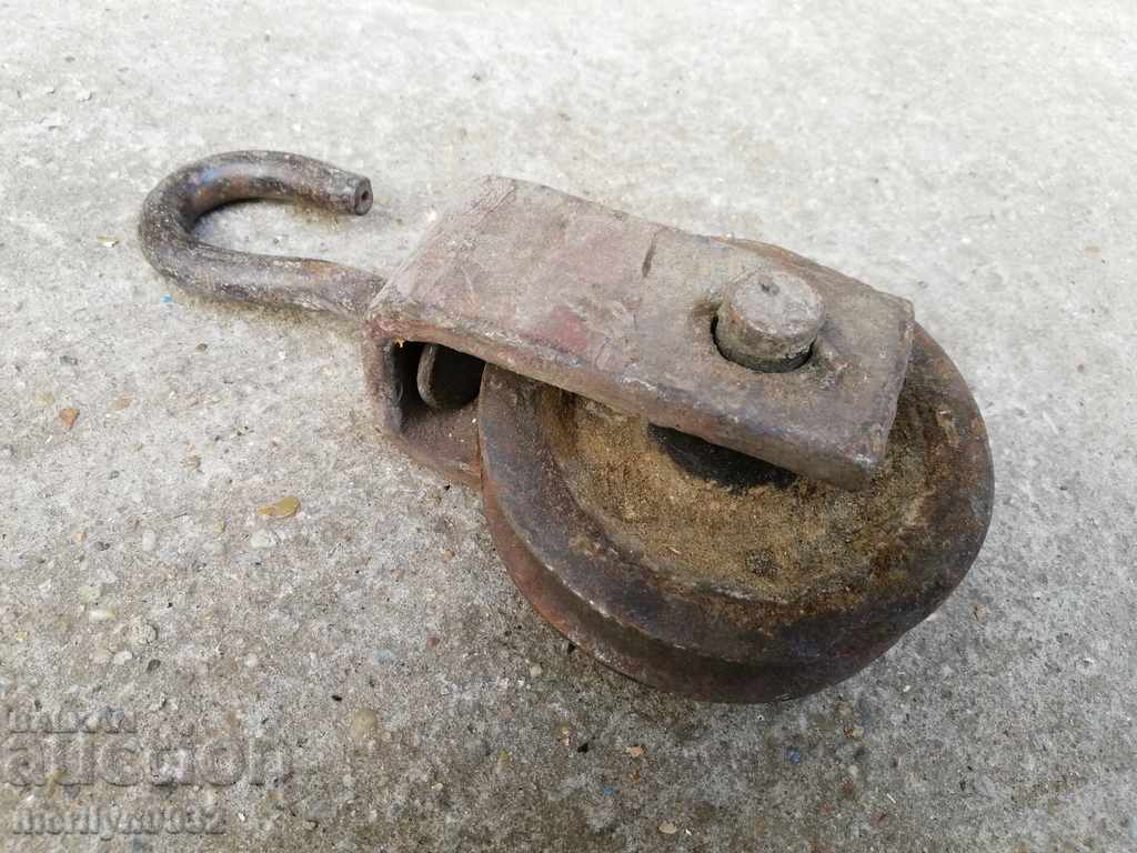 Reel pulley roller coaster - 7 Reel pulley roller coaster - 7