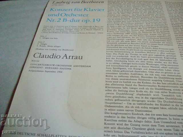 ETERNA 8 25 543 Ludwig van Beethoven, Claudio Arrau with price 14.99 BGN | € 7.66 ETERNA 8 25 543 Ludwig van Beethoven, Claudio Arrau with price 14.99 BGN | € 7.66