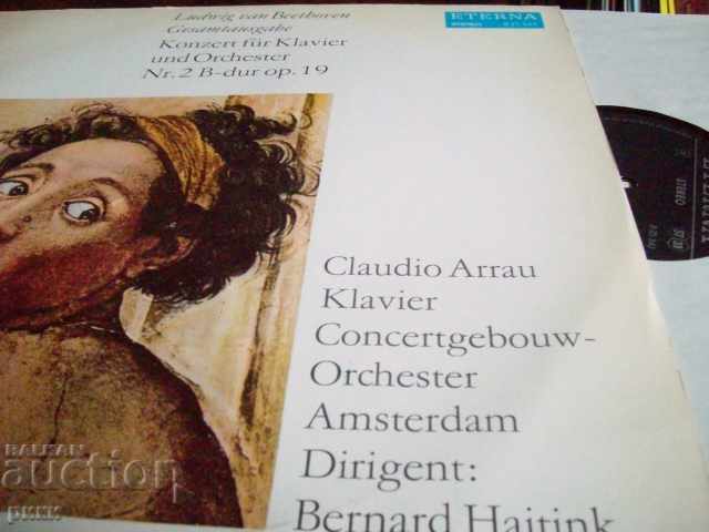ETERNA 8 25 543 Ludwig van Beethoven, Claudio Arrau