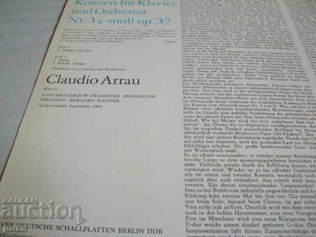 ETERNA 8 25 544 Ludwig van Beethoven, Claudio Arrau with price 21.99 BGN | € 11.24