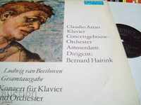 ETERNA 8 25 544 Ludwig van Beethoven, Claudio Arrau
