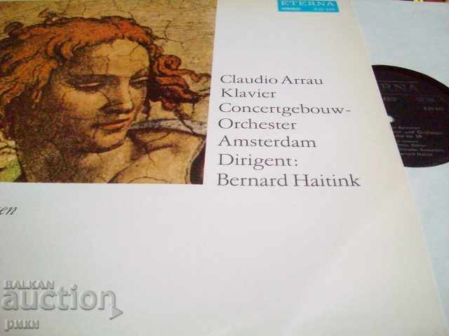 ETERNA 8 25 545 Ludwig van Beethoven, Claudio Arrau
