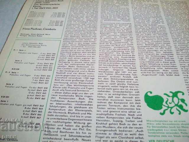 ETERNA 8 25 330 Johann S Bach, Hans Pischner-Cembalo 3LP with price 85.00 BGN | € 43.46 ETERNA 8 25 330 Johann S Bach, Hans Pischner-Cembalo 3LP with price 85.00 BGN | € 43.46