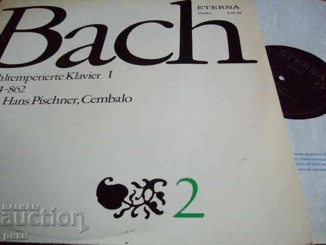 Auction ETERNA 8 25 330 Johann S Bach, Hans Pischner-Cembalo 3LP Auction ETERNA 8 25 330 Johann S Bach, Hans Pischner-Cembalo 3LP