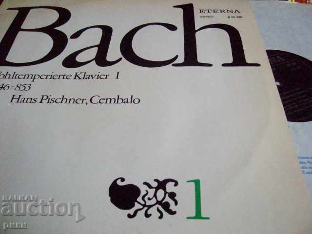 ETERNA 8 25 330 Johann S Bach, Hans Pischner-Cembalo 3LP