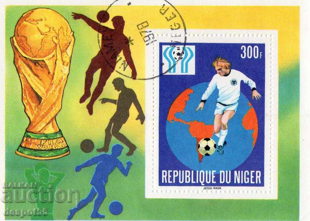 1978. Niger. Football World Cup - Argentina + Block. with price 1.80 BGN | € 0.92 1978. Niger. Football World Cup - Argentina + Block. with price 1.80 BGN | € 0.92