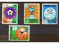 1978. Нигер. Световна купа по футбол - Аржентина + Блок.
