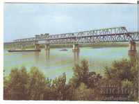 Carte poștală Bulgaria Ruse Podul Prieteniei 2 *