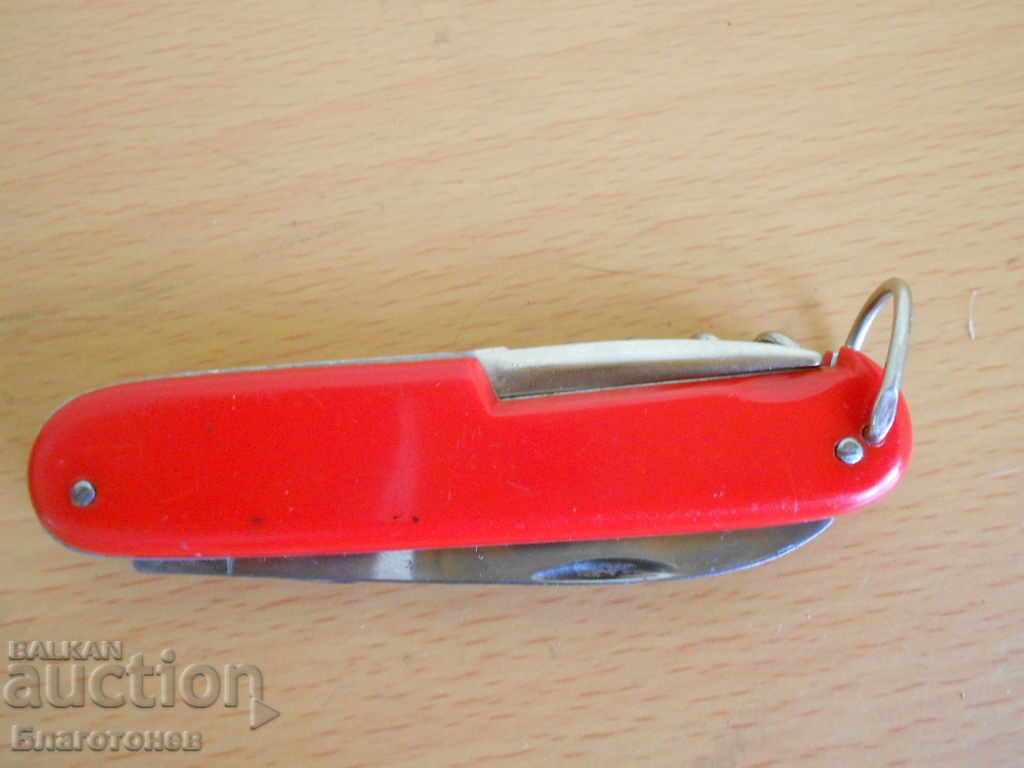 Auction German knife Auction German knife