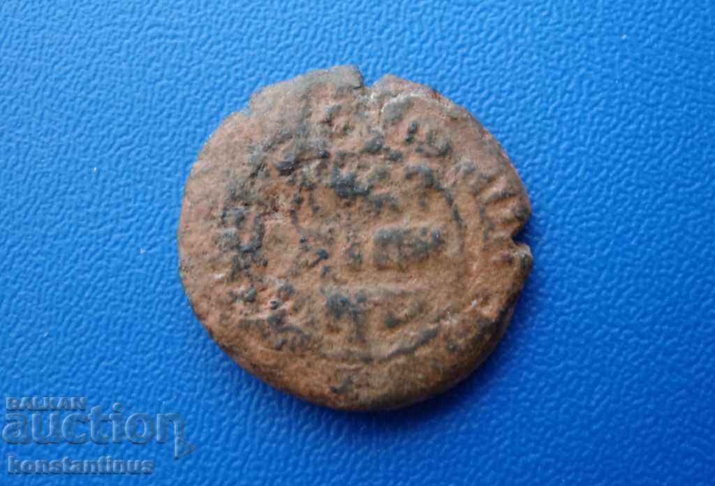 Amazes Islamul arabil Falos Foarte rar cu preț € 6.14 | 12.01 BGN