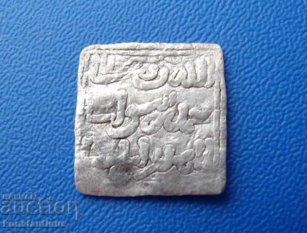 Mujahid Africa de Nord Anonim Spania DirhamVer mult Rare cu preț € 16.87 | 32.99 BGN