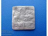 Mujahid North Africa Anonymous Spain DirhamVery Rare