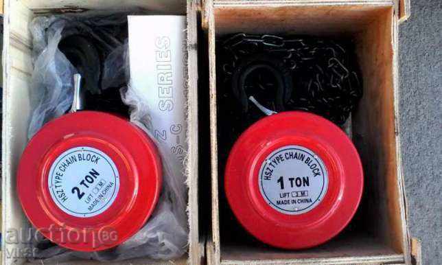 New Winches Telfer Winch 2 tons