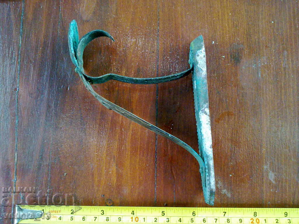 Auction BRONZE APPLE Auction BRONZE APPLE