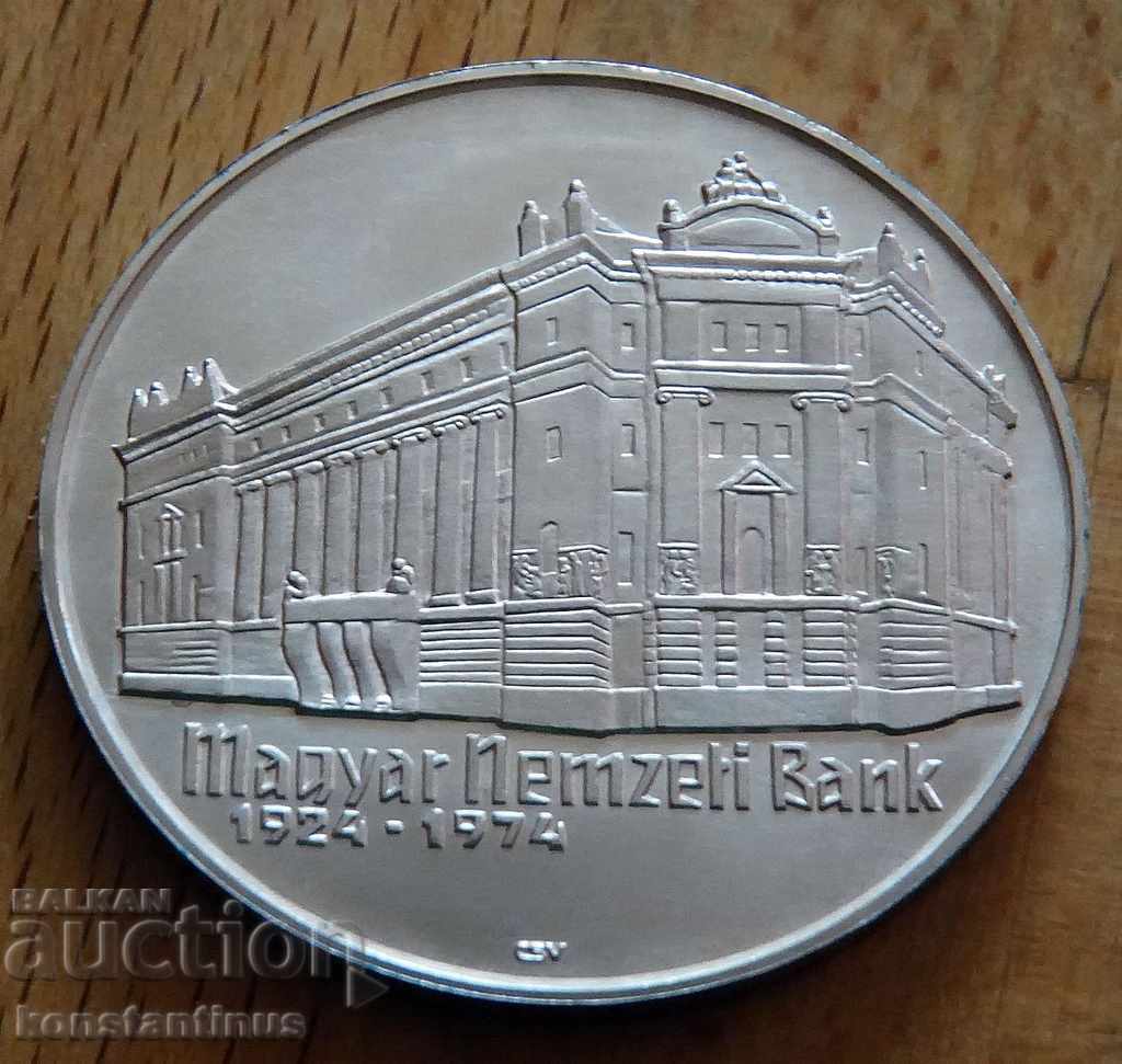 Hungary 50 Forint 1974 UNC 16 g 34mm.