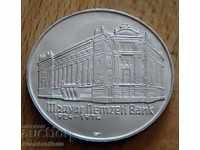 Hungary 50 Forint 1974 UNC 16 g 34mm.