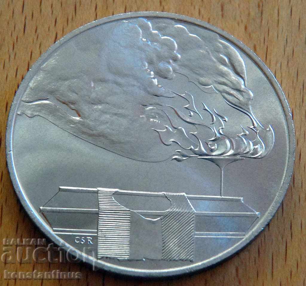 Ungaria Probă 500 Forint 1989 UNC 26 g. 42 mm. cu preț € 17.90 | 35.01 BGN