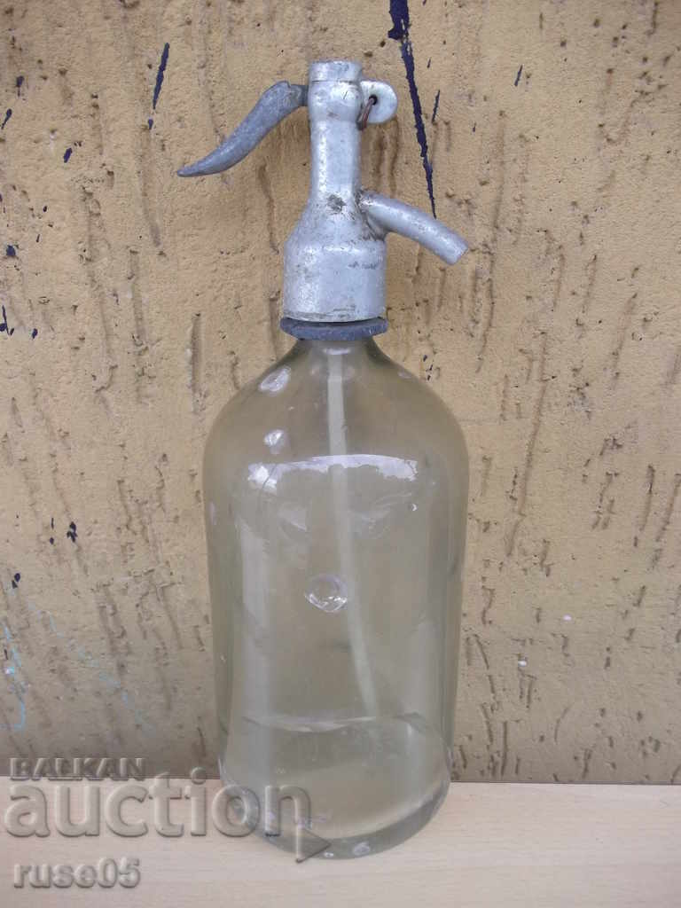 Old bottle for carbonated water / soda / - 2 with price 5.00 BGN | € 2.56
