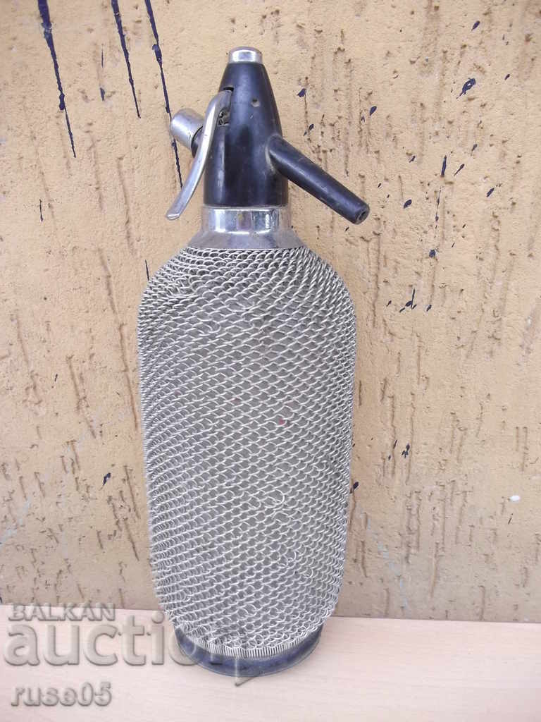 Old shish with metal braid for carbonated water / soda / - 1 with price 10.00 BGN | € 5.11 Old shish with metal braid for carbonated water / soda / - 1 with price 10.00 BGN | € 5.11