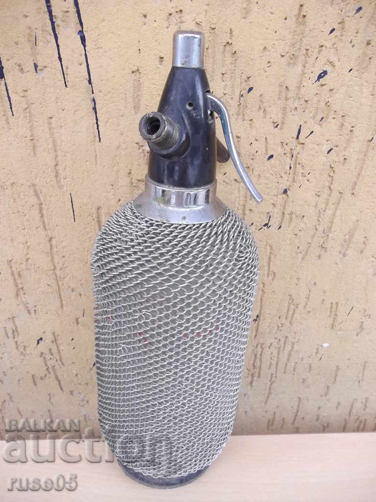 Auction Old shish with metal braid for carbonated water / soda / - 1 Auction Old shish with metal braid for carbonated water / soda / - 1