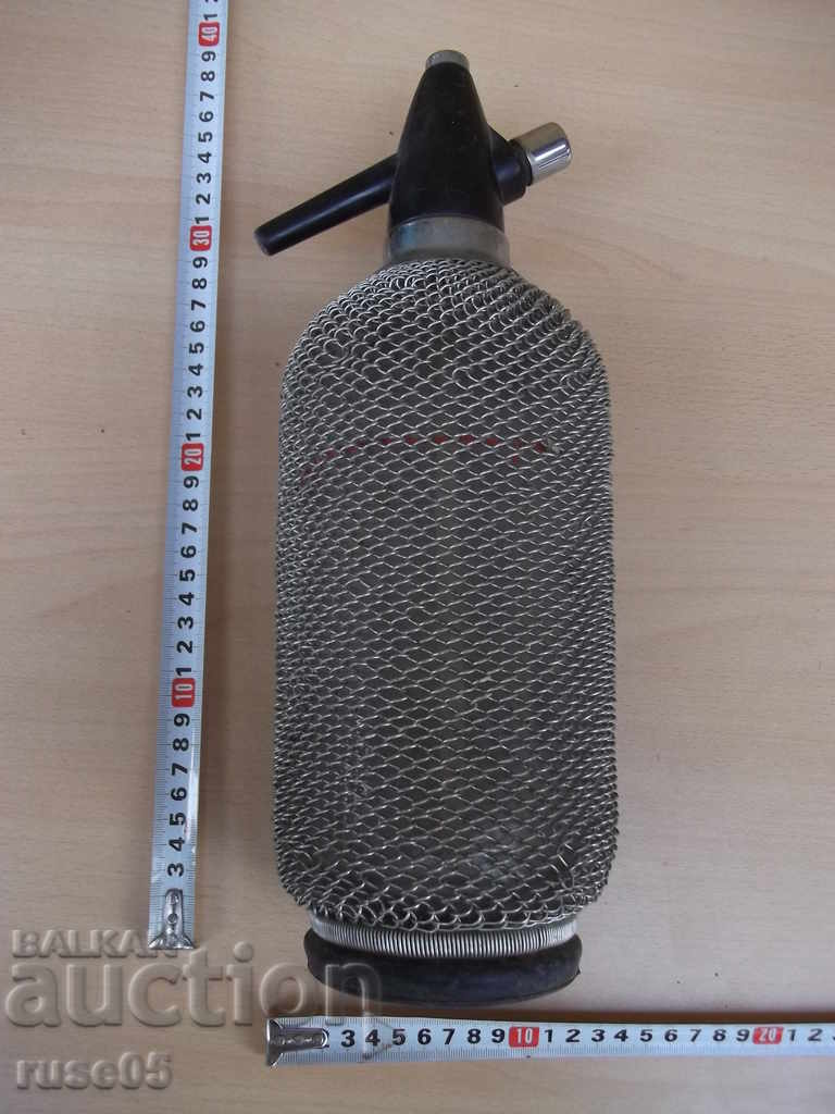 Old shish with metal braid for carbonated water / soda / - 1 - 5 Old shish with metal braid for carbonated water / soda / - 1 - 5