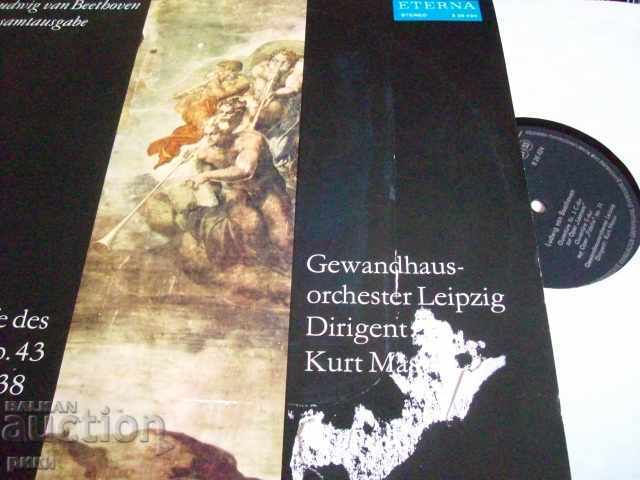 ETERNA 8 26,424 Ludwig van Beethoven - Gewandhausorchester